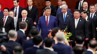 BR24: Treffen von Putin, Xi und Kim - Was haben sie vor? BR24: Treffen von Putin, Xi und Kim - Was haben sie vor?