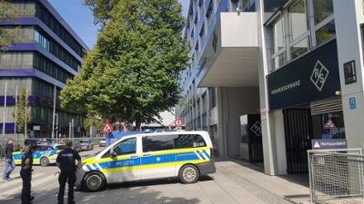 BR24: Anschlagsversuch in München: Wer und was steckt dahinter?