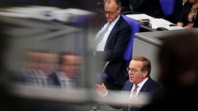 BR24: Rente & Wehrdient beschlossen - "Kanzlermehrheit" steht