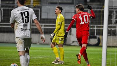 BR24: FC Bayern München II - Wacker Burghausen · Re-Live Regionalliga Bayern, Nachholspiel vom 9. Spielt