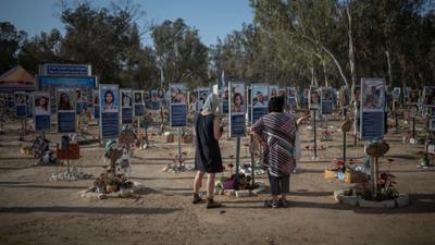 BR24: Israel und Hamas verhandeln: Ist Frieden möglich? BR24: Israel und Hamas verhandeln: Ist Frieden möglich?