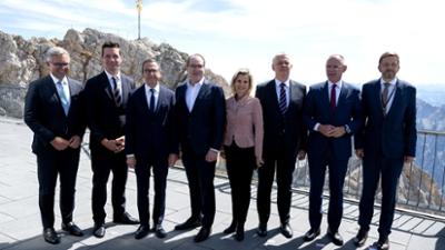 BR24: Innenminister auf der Zugspitze: Härtere EU-Migrationspolitik? BR24: Innenminister auf der Zugspitze: Härtere EU-Migrationspolitik?