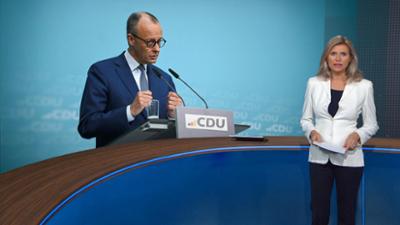 BR24: 21:45 Uhr, BR24: 21:45 Uhr,