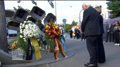 BR24: Zehn Jahre danach - München erinnert an OEZ-Attentat