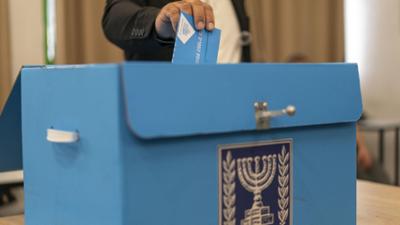 BR24: Eisenkot vs. Netanjahu: Schicksalswahl in Israel