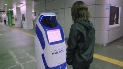 DokThema: Tokio 2021 - Generalprobe für das Reich der Alten