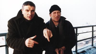 Tatort: Das Glockenbachgeheimnis: Das Glockenbachgeheimnis