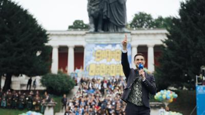 Wiesn Platzkonzert 2026