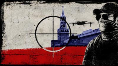 Der Drohnenkrieg in Russland: Schattenkrieger – Russen helfen der Ukraine
