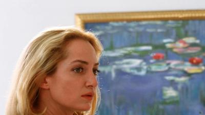 Der Seerosenteich: (1)