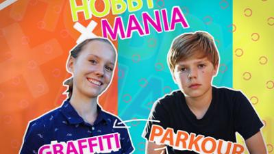 HobbyMania - Tausch mit mir dein Hobby!: Parkoursportler vs. Graffitisprayerin