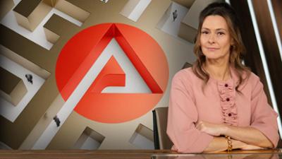 Reschke Fernsehen: System Sackgasse: Das Geschäft mit Weiterbildung