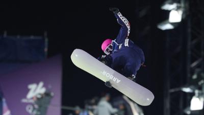 Sportschau: Snowboard: Big Air (F), Qualifikation im Re-Live