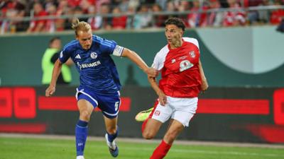 Sportschau: Hallescher FC gegen Schalke 04 im Re-Live