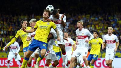Sportschau: Stuttgart gegen Braunschweig - die ganze Partie