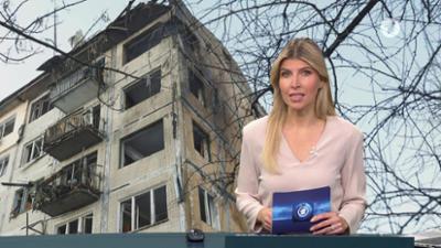 Tagesschau: 14:00 Uhr
