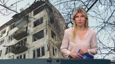 Tagesschau: 15:00 Uhr,