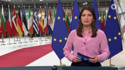 Tagesschau: 14:00 Uhr,