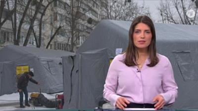 Tagesschau: 15:00 Uhr,
