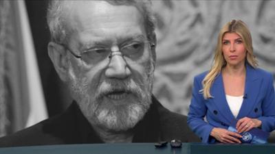 Tagesschau: 14:00 Uhr