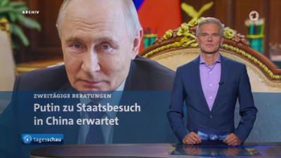 Tagesschau: 00:35 Uhr,