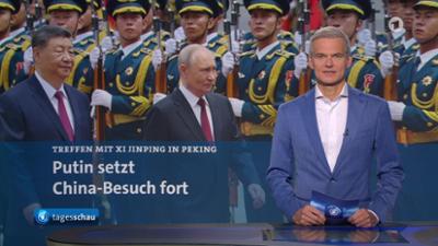 Tagesschau: 00:05 Uhr,