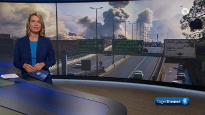 Tagesthemen: 22:15 Uhr