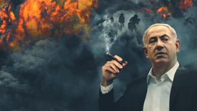 The Bibi Files - Die Akte Netanjahu: The Bibi Files – Die Akte Netanjahu