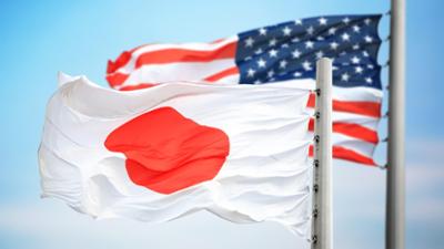 Wirtschaft vor acht: USA und Japan einigen sich auf Handelsabkommen Wirtschaft vor acht: USA und Japan einigen sich auf Handelsabkommen