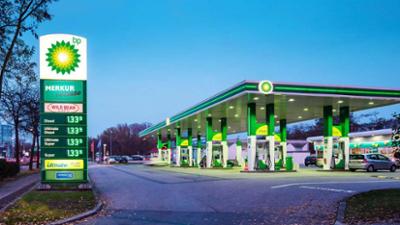 Wirtschaft vor acht: BP mit Gewinn-Verdopplung wegen höherer Ölpreise