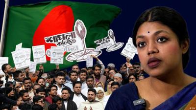 Aufbruch zur Demokratie? Bangladesch vor der Wahl
