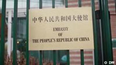Fokus Europa: Verdeckte chinesische Behörden in Den Haag