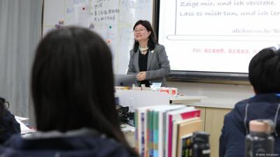 Goethe Medaille 2025 für Li Yuan Goethe Medaille 2025 für Li Yuan