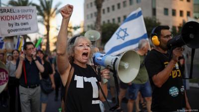 Israel: Angehörige verschleppter Geiseln frustriert Israel: Angehörige verschleppter Geiseln frustriert