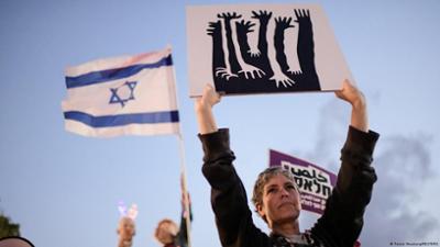 Israel: Soldatenmütter kämpfen für und gegen den Krieg