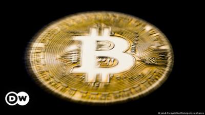 Krypto-Scam: Betrug mit gefälschten Wertanlagen