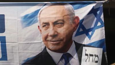 Netanjhus letzte Runde? — Israel vor der Wahl