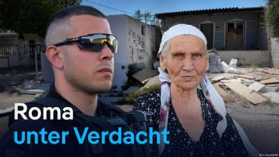 Roma unter Verdacht