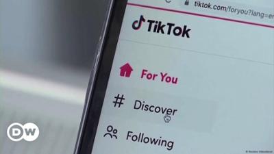TikTok in den USA - eine Frage der nationalen Sicherheit? TikTok in den USA - eine Frage der nationalen Sicherheit?