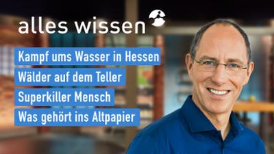 alles wissen: vom 20.01.2022 alles wissen: vom 20.01.2022