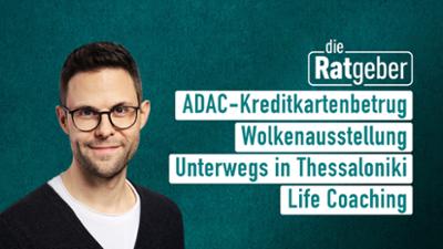 Die Ratgeber