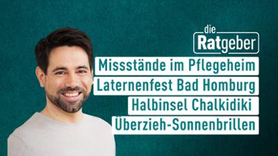 Die Ratgeber