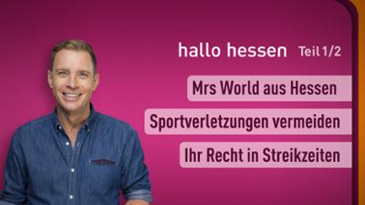 hallo hessen hallo hessen