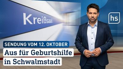 hessenschau: Aus für Geburtshilfe in Schwalmstadt hessenschau vom 12.10.2026
