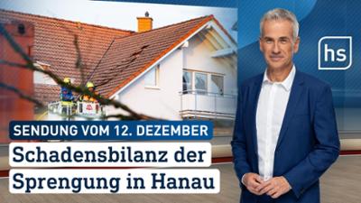 hessenschau: Schadensbilanz der Sprengung in Hanau hessenschau vom 12.12.2025