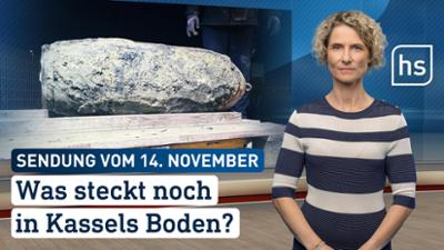 hessenschau: Was steckt noch in Kassels Boden? hessenschau vom 14.11.2025