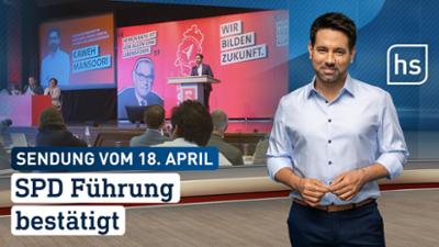 hessenschau: SPD Führung bestätigt hessenschau vom 18.04.2026