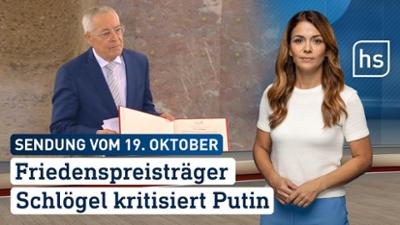 hessenschau: Friedenspreisträger Schlögel kritisiert Putin hessenschau vom 19.10.2025