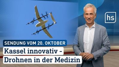 hessenschau: Kassel innovativ - Drohnen in der Medizin hessenschau vom 20.10.2026
