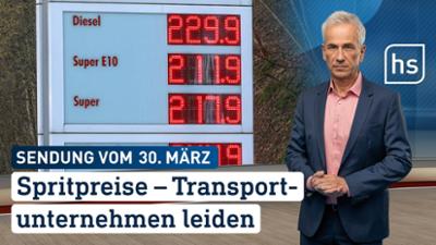 hessenschau: Spritpreise - Transportunternehmen leiden | hessenschau vom 30.03.2026